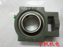 Shaft shell bearing housing UCT210 T210