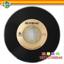 RISHENG RISHENG single-sided vinyl series CD-R burning CD 52X700MB music CD A- level