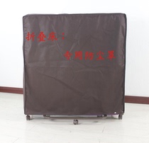 Folding Bed Dust Cover Amnesia Treasure Coffee Color Multifunction Composite Fabric Jiangsu Special Price