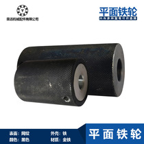 Iron wheel plane reticulated wire transmission wheel aluminum core plus iron roller pulley guide wheel active wheel cutting machine 10-20