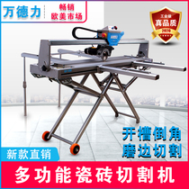 Wandeli ceramic tile cutting machine automatic desktop multifunctional 45 degree chamfering machine edge grinding water knife high precision stone