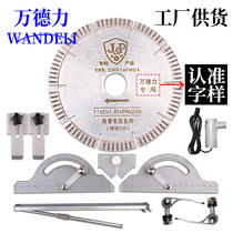Wanderli ceramic tile cutter accessories water pump ruler auxiliary baffle motor laser compression screw ruler support