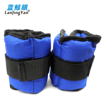 Blue Whale Eyes 2KG Leggings Sandbags Weight-bearing Sandbags Physical Training Wushu Tie Hand Tie Foot Tie Iron Sandbags Sandbags Sandgings