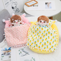 15cm20cm cotton doll bedding three-piece quilt mattress sleeping pillow Star Doll sleeper skirt set