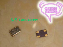 5032 SMD PASSIVE CRYSTAL OSCILLATOR 4 FEET 4P 8M 8MHZ 8 000MHZ 5*3 2MM