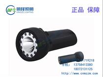 Railway signal flashlight lamp rechargeable railway protection three-color lithium battery warning light station signal flashlight
