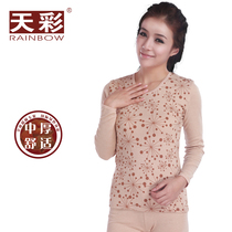 Tiancai colored cotton cotton cotton ladies large size thermal underwear set medium thick comfortable slim autumn pants