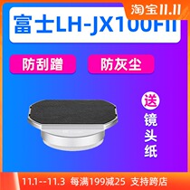 JJC Fuji X70 X100F X100S X100T X100 X100V Hood switchable 49mm filters