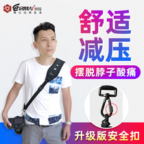 Sharp Ma Single Counter Camera Shoulder Strap Apply Canon 5D3 5D3 5D4 5D4 90D Nikon D850 D810 Quick Regent