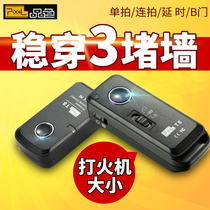 Color T8 Sony Wireless shutter cable A72 A7R2 A6400 A6500 A7R3 A7S2 Camera remote control