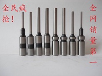 Factory Direct Hollow Drill Hanging Card Punch Drilling Drill Drilling Needle