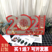 2021 digital sign-in board New Years greetings Enterprise Company annual opening employee guest signature photo frame customization