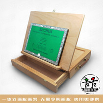 Table pendulum drawer small easel integrated three-in-one folding easel beech wood portable small easel