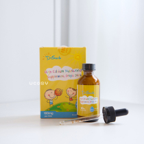 DSorb drip high calcium nutrient supplement drops water non-stimulating baby children milk calcium citrate