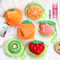 Zipper plush hand warmer egg replacement core self-heating children portable hand warmer treasure small portable disposable warm egg replacement core