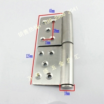 304 stainless flag hinge anti-theft door flag hinge removal hinge chain steel core release hinge 5 inch X3 0mm