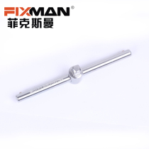 Fixman 1 2 3 8 1 4 Sliding Rod chrome vanadium steel rod fitting fitting joint sleeve tool