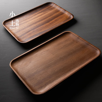 Solid wood tea tray Whole log full walnut tea tray rectangular plate Household water cup wooden tray