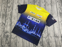 Unpopular Football Japan J-League Chiba City Original Team Official Fans Sports T-Shirt Cheering 12th Man