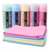 Bucket pet towel Dog bath absorbent towel Plus thick imitation deerskin dog bath towel Large color optional