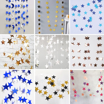 Wedding room pull flag 4 meters creative star pull flower pull strip five-pointed star pendant Birthday party decoration New year pull flower