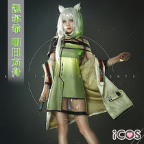 Spot ICOSmini Tomorrow Ark cos suit Kelsey cos Amia can angel cosplay costume female