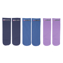 Slippery dress particularly comfortable as if not worn Russian icediva skating non-slip stockings