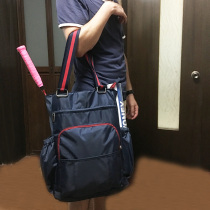 Badminton Bag tote backpack mens and womens shoulder bag notebook mezzanine table tennis soft ball shopping bag