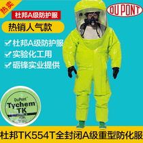 DuPont TK554T fully enclosed Class A heavy-duty chemical protective clothing anti-liquid ammonia ammonia high-risk chemicals air tightness protection