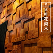 Big leaf pear weathered retro old industrial wind Nordic wood mosaic TV background wall boat wood mosaic