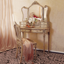 European American three mirrors Princess dresser Dressing stool Dressing table American furniture Antique furniture 0021