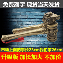 Construction of big hammer quality hammer bronze golden dragon head hammer custom decoration company start hammer ceremony hammer engraving