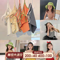 Chen Chen Mom Girls vest Summer thin childrens foreign air conditioning small suspenders female baby casual wild top