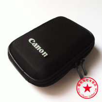 Canon digital camera bag SX 720 600 175 620 610 240 275 HS hard case set