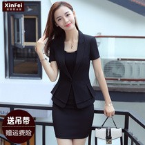 Short-sleeved suit women summer skirt jewelry shop beauty salon shop commuter work clothes temperament professional suit