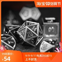 Ancient silver edge geometry solid all metal digital dice Dungeons and Dragons DnD Cesulu running group board game