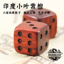 Emperors wood Indian small leaf red sandalwood Chinese Chinese ancient wood carving points D6 six-sided dice color
