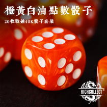 Orange yellow points D6 face dice 20 Suits Battle Hammer 40K Ksuru Table Tour Color Son Whip