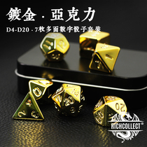 Gold-plated acrylic Dungeons and Dragons DnD Cesulu running group board game dice multi-faceted digital color set