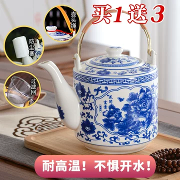 青釉陶瓷凉水壶-青釉陶瓷凉水壶促销价格、青釉陶瓷凉水壶品牌- 淘宝