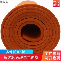 Rubber pad knife foam High rebound Taiwan 50 degrees factory direct durable knife mold elastic pad knife mold sponge T45