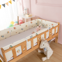 Crib bedside anti-collision fence soft bag pure cotton breathable cartoon baby childrens splicing bed enclosure cloth removable and washable