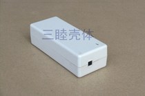 Plastic indicator power case Monitor power case Power adapter case 5-114:114*47*32