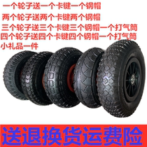 Childrens electric stroller 2 5-4 pneumatic tire 3 5-4 rubber wheel 4 00-6 3 5-6 Shock absorption modification
