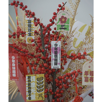 (Joy) original design 2022 Year of the Tiger New Year decoration greeting card NO 5 greeting card hang card postcard