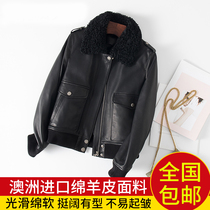 2021 Winter new leather sheepskin female short Haining leather jacket warm coat Lamb hair collar