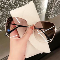Callen Keith Korean fashion big box sunglasses women 2022 new anti-UV polarized sunglasses