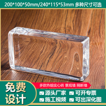 Spot square solid hot melt glass brick partition wall porch transparent crystal brick hotel toilet frosted decoration