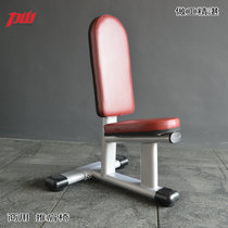 Commercial shoulder shoulder chair fitness chair fitness right angle stool Press training device bench push dumbbell stool triceps training