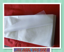 A bundle of 29 provincial edible sugar gourd glutinous rice paper sugar edible paper sugar gourd packaging bag